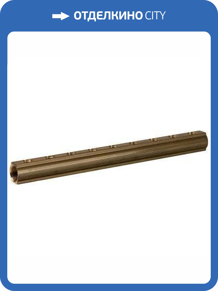 Коллектор Luxor латунный распределительный CD 457 1х1/2ВР 9 контуров фото 4