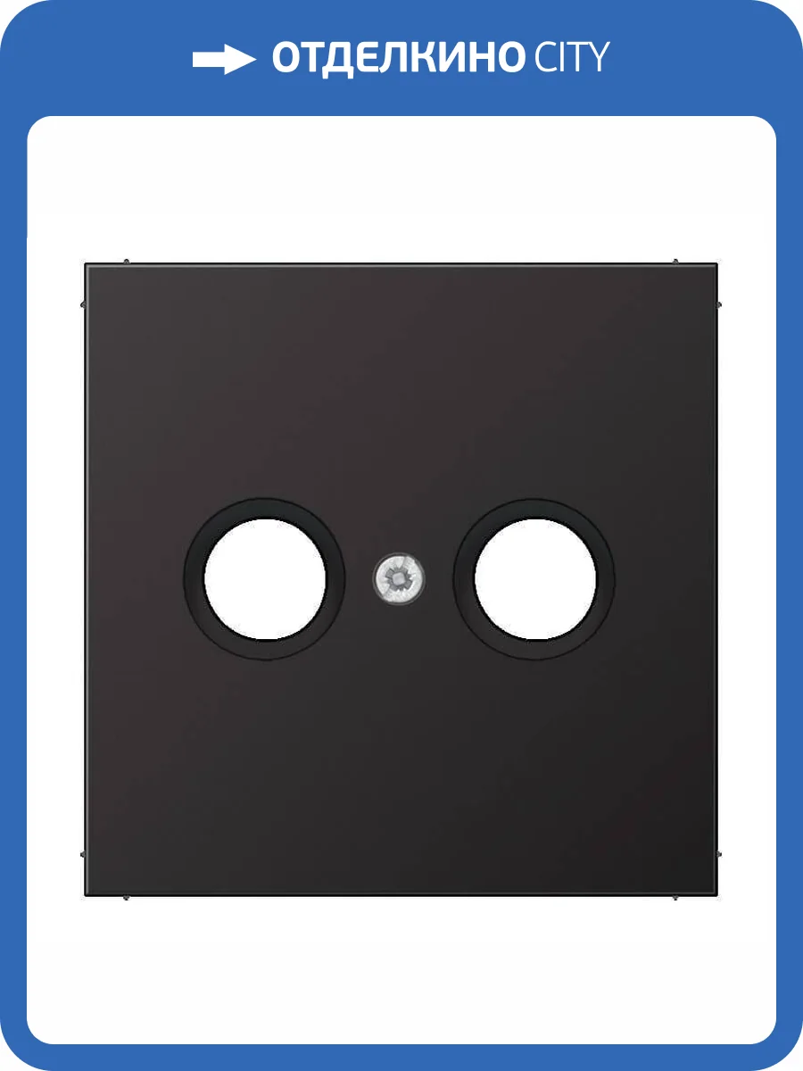Накладка TV-FM розетки Jung LS 990 dark AL2990TVD фото 2