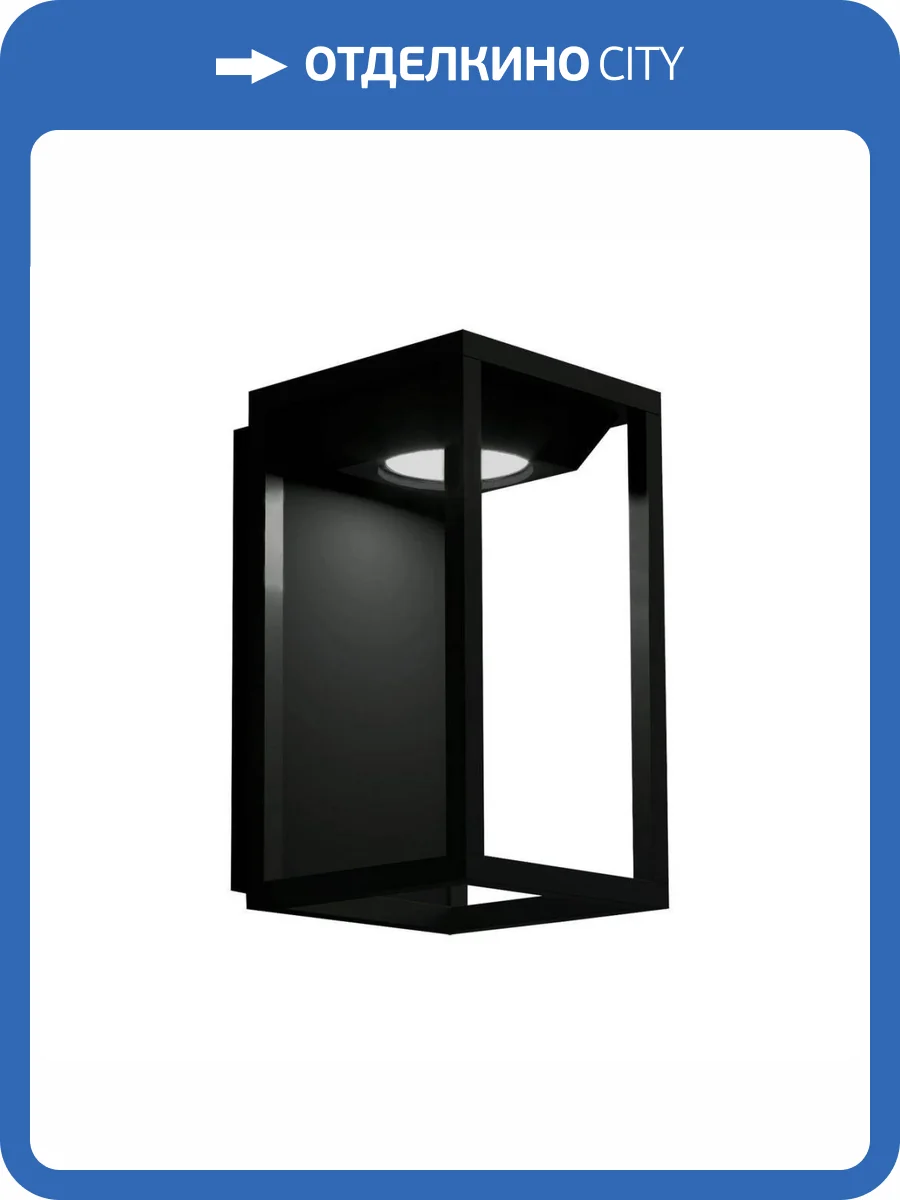 Уличный настенный светодиодный светильник Favourite Tom 4386-1W фото 5