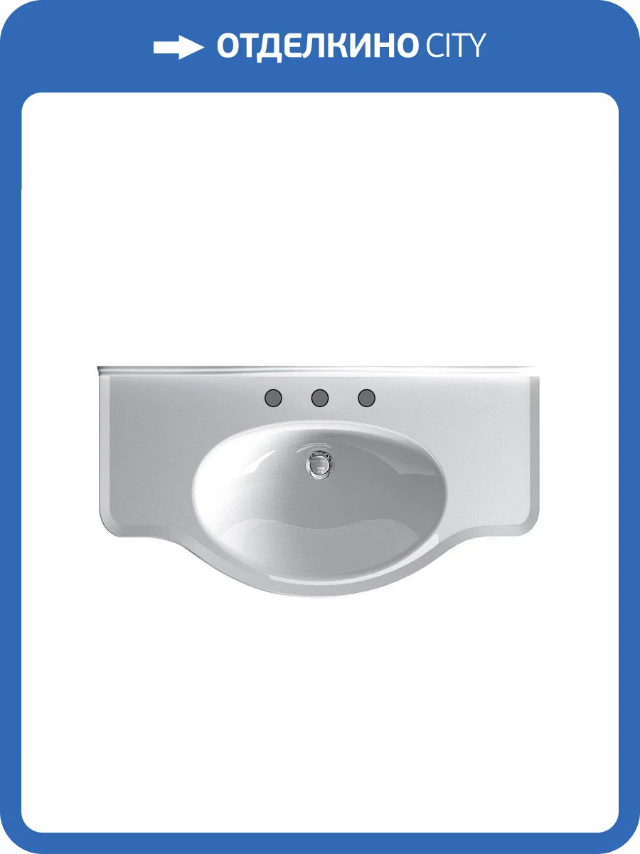 Раковина Galassia Ethos 8434 95 см фото 10
