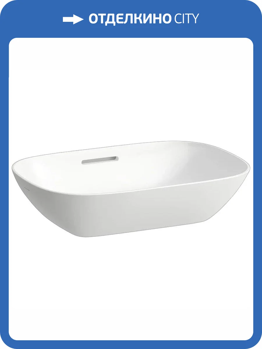 Раковина Laufen Ino 8.1230.2.000.109.1 50 см фото 8