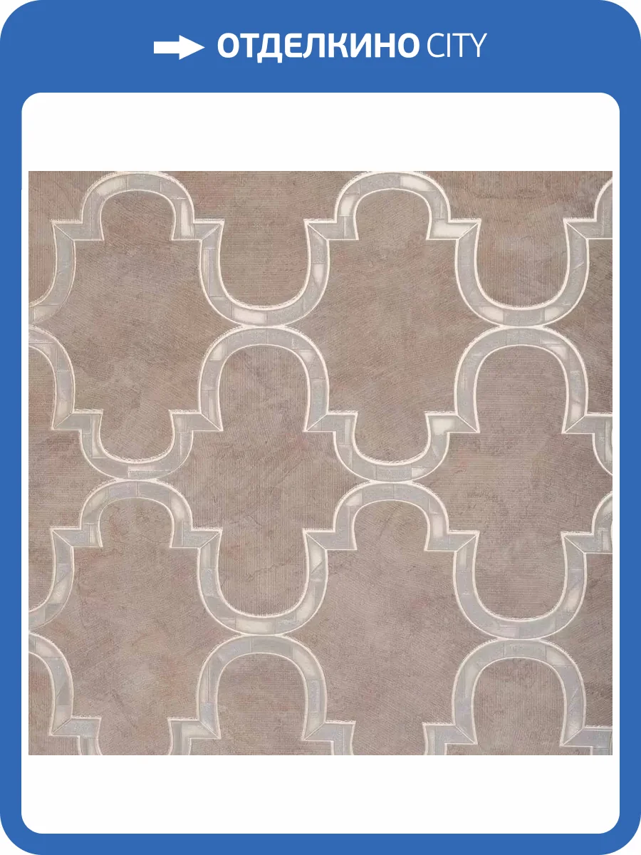 Обои Bernardo Bartalucci Brigida 84275-3 фото 2