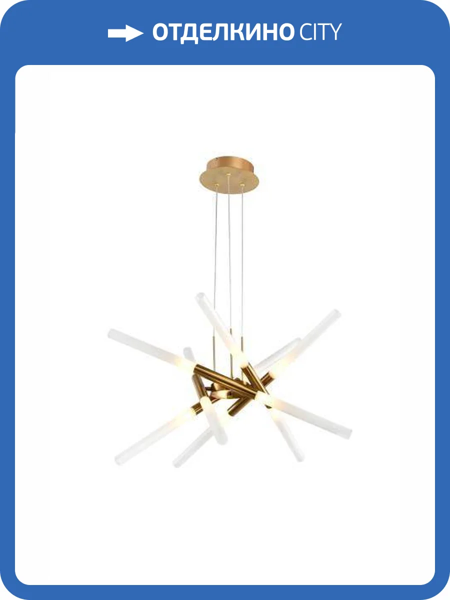 Люстра подвесная Alfa Light F3924-73 фото 2