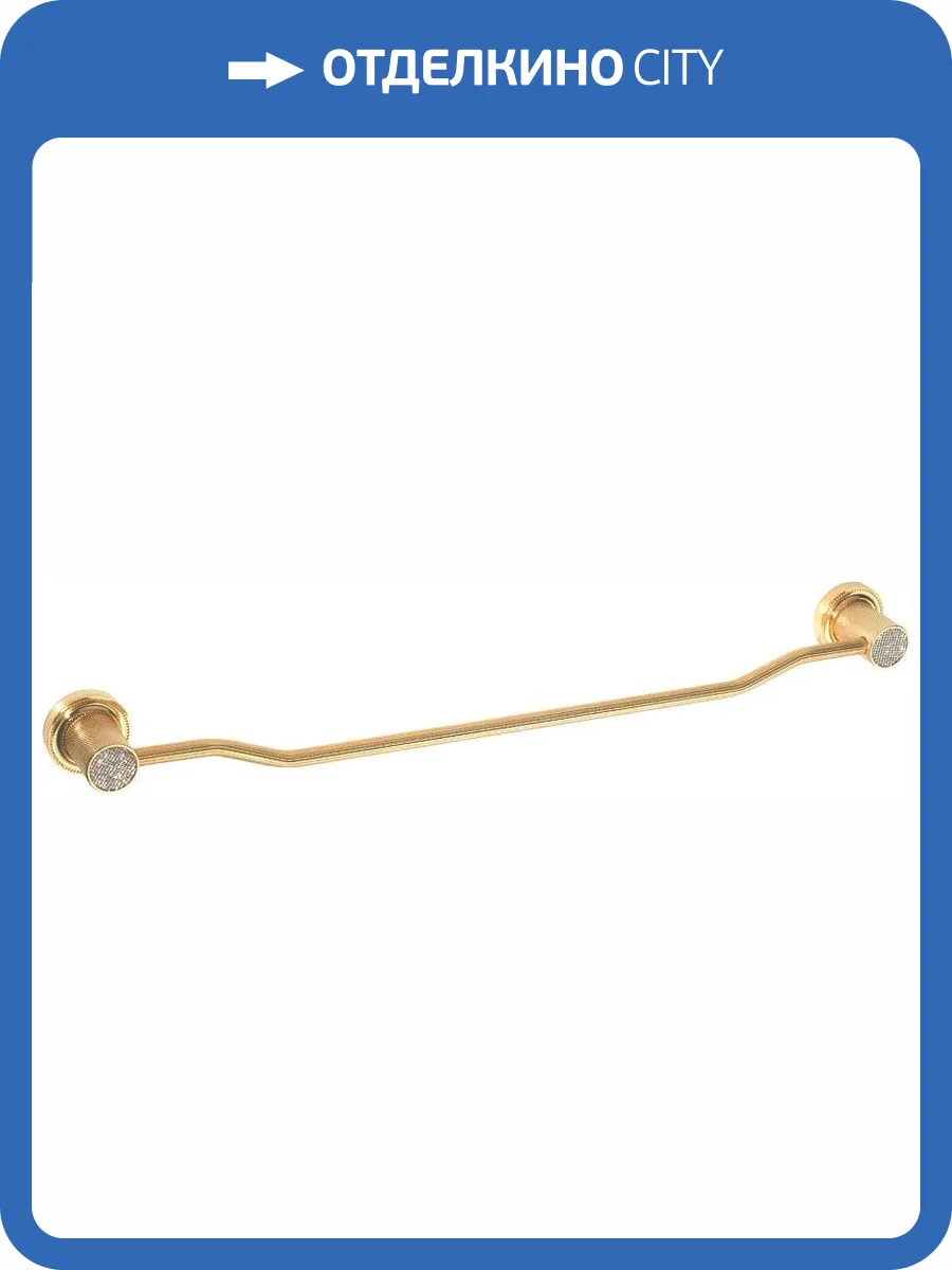Полотенцедержатель Boheme Royal Cristal Gold фото 4
