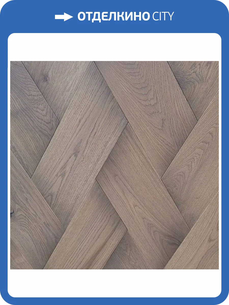 Паркетная доска Finitura Dekor Сальвадор Дуб Рустик Cloud 323x140x15 фото 2