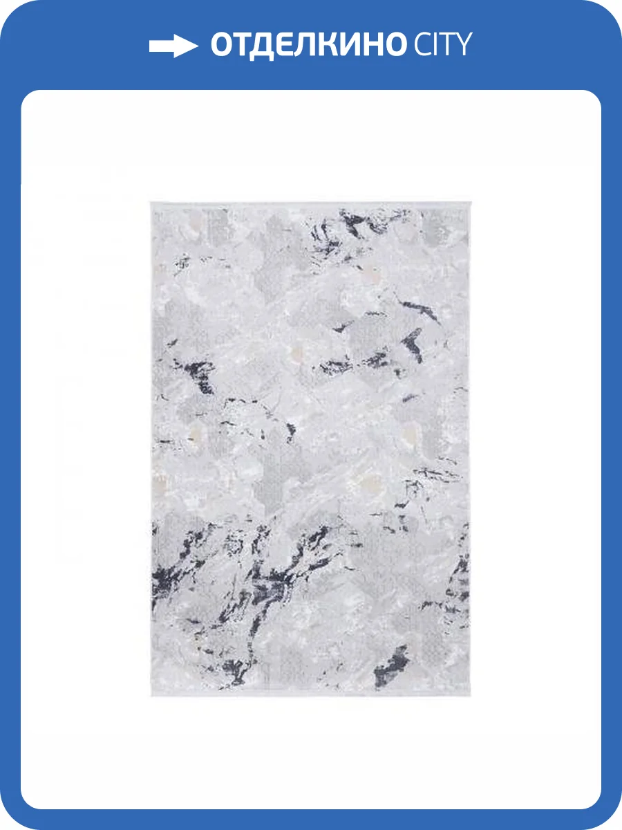 Ковер Linea Balu 23548A GREY/L.GREY Прямоугольник 0.8x1.5 фото 4