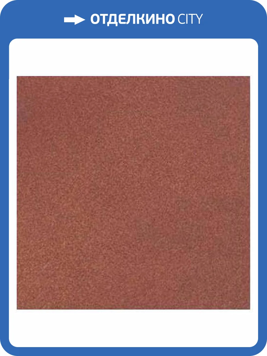 Клинкерная плитка Gresmanc Nature Base Asper Anti-Slip 31x31 фото 2