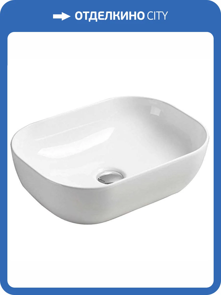 Раковина Vincea VBS-102 45 см фото 4