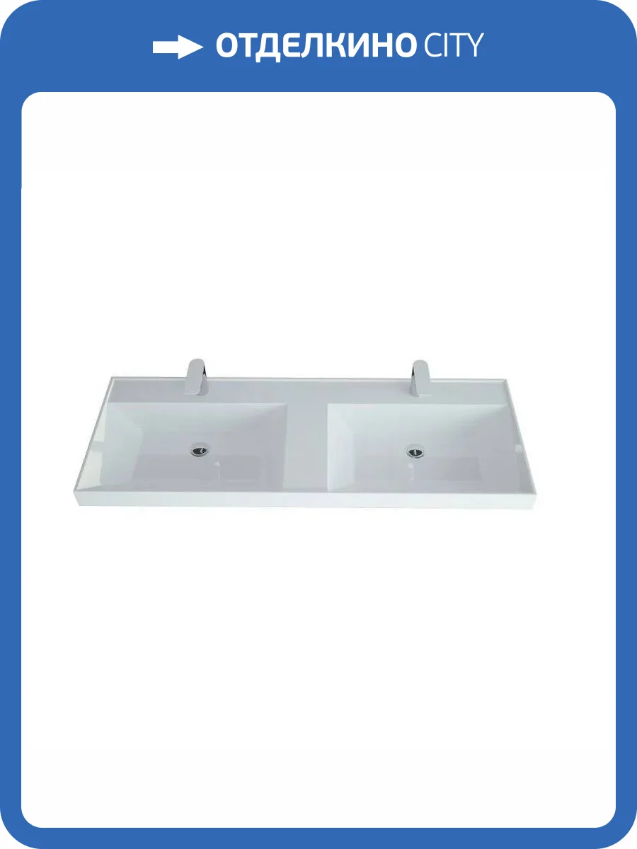 Раковина Uperwood Classic 2911020336 120 см, белая глянцевая фото 7