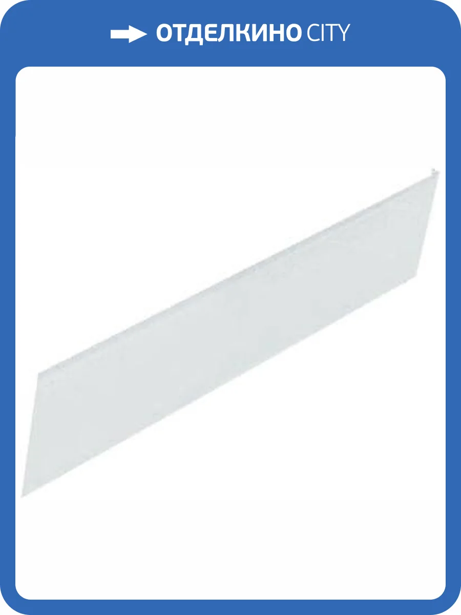 Экран для поддона RGW Style 90 фронтальный фото 3