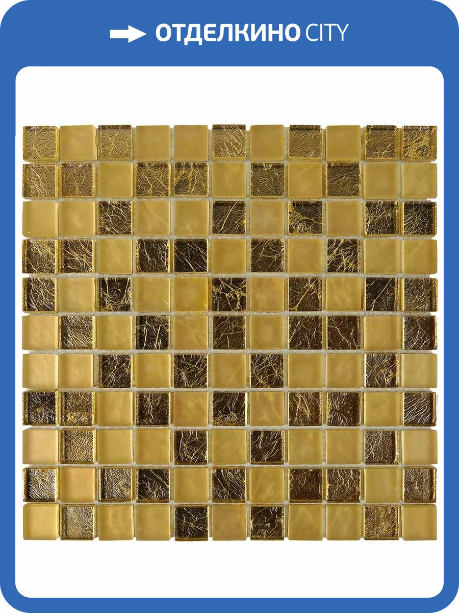 Мозаика Pixel Mosaic Стеклянная мозаика PIX708 (2.3x2.3) 30x30 фото 2