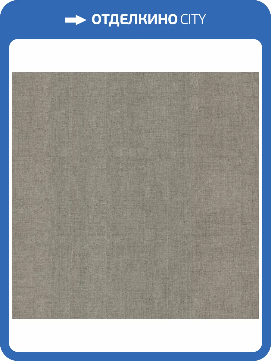 Обои York Urban Digest UD2561N фото 2