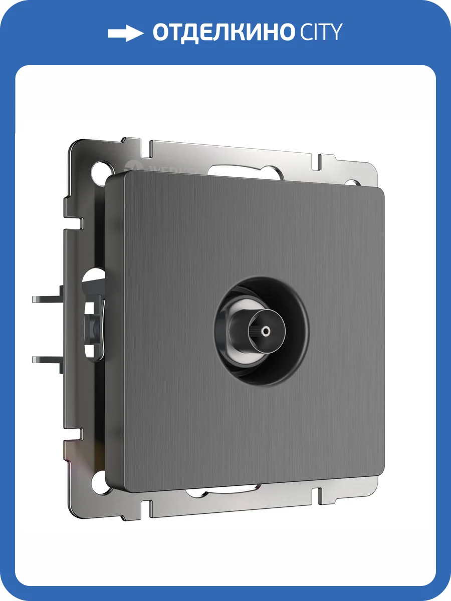 ТВ-розетка оконечная Werkel W1183004 фото 4