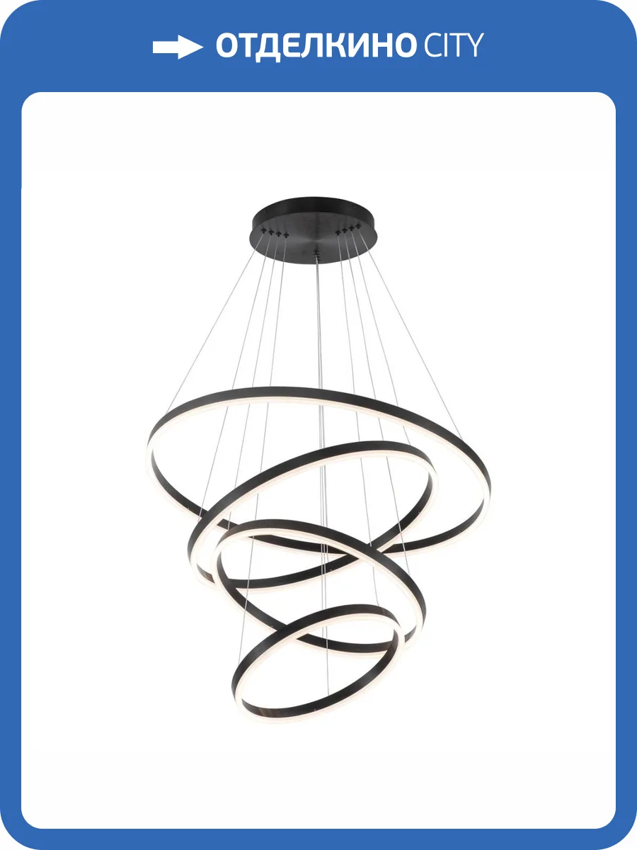 Подвесной светодиодный светильник Stilfort Planetary 4005/02/04PL фото 5