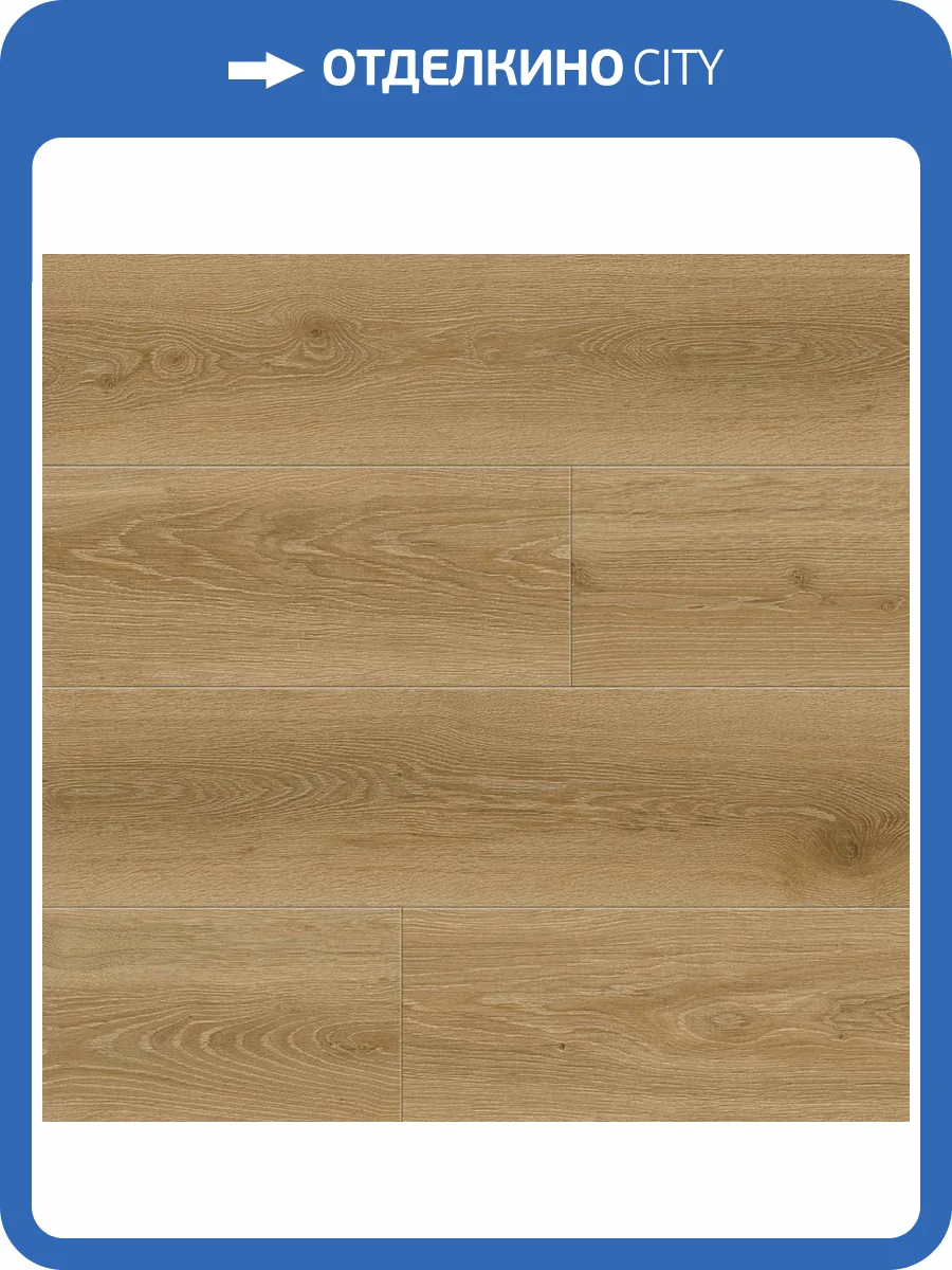 Ламинат Floorwood Paradigma 12/34 4V 8387 Дуб Гровери 1220x198 фото 5