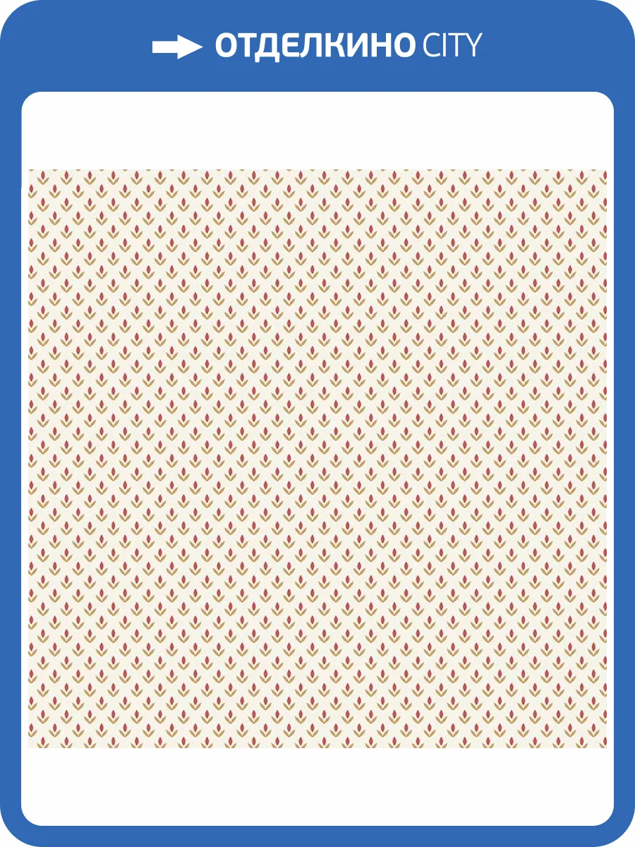 Обои флизелиновые Aura Small Prints G56700 фото 3