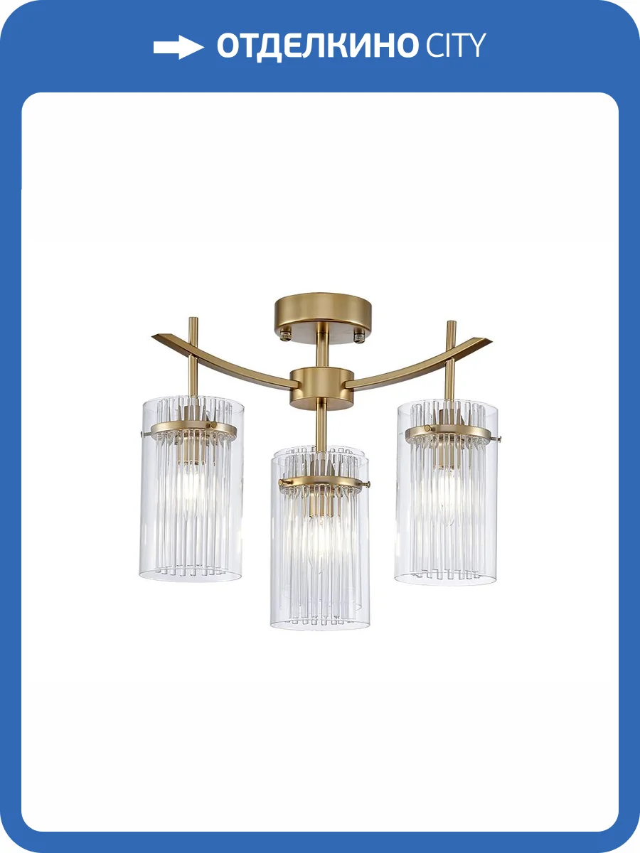 Потолочный светильник Newport 4574/PL фото 2