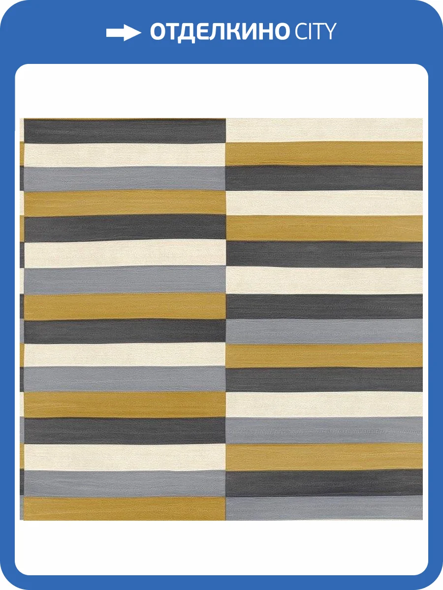 Обои виниловые Rasch Club 418729 фото 3