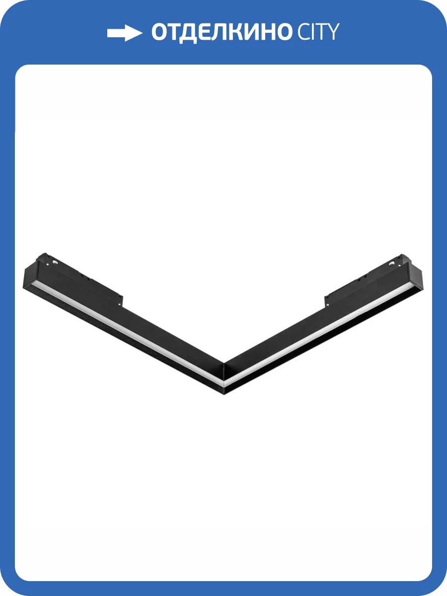 Светильник заливающего света Lightstar Uno 259437 фото 6