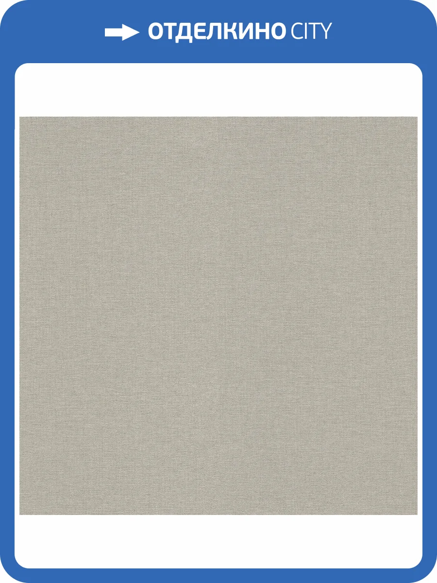 Обои Erismann Elysium Secrets ER12242-37 фото 2