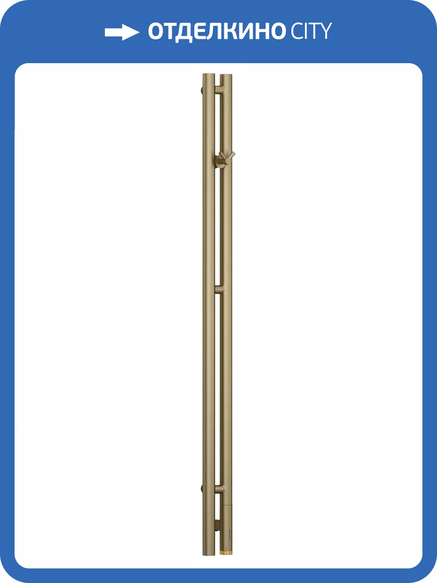 Полотенцесушитель электрический Сунержа Нюанс 3.0 32-5843-1253 1200 правый Золотой шелк фото 5