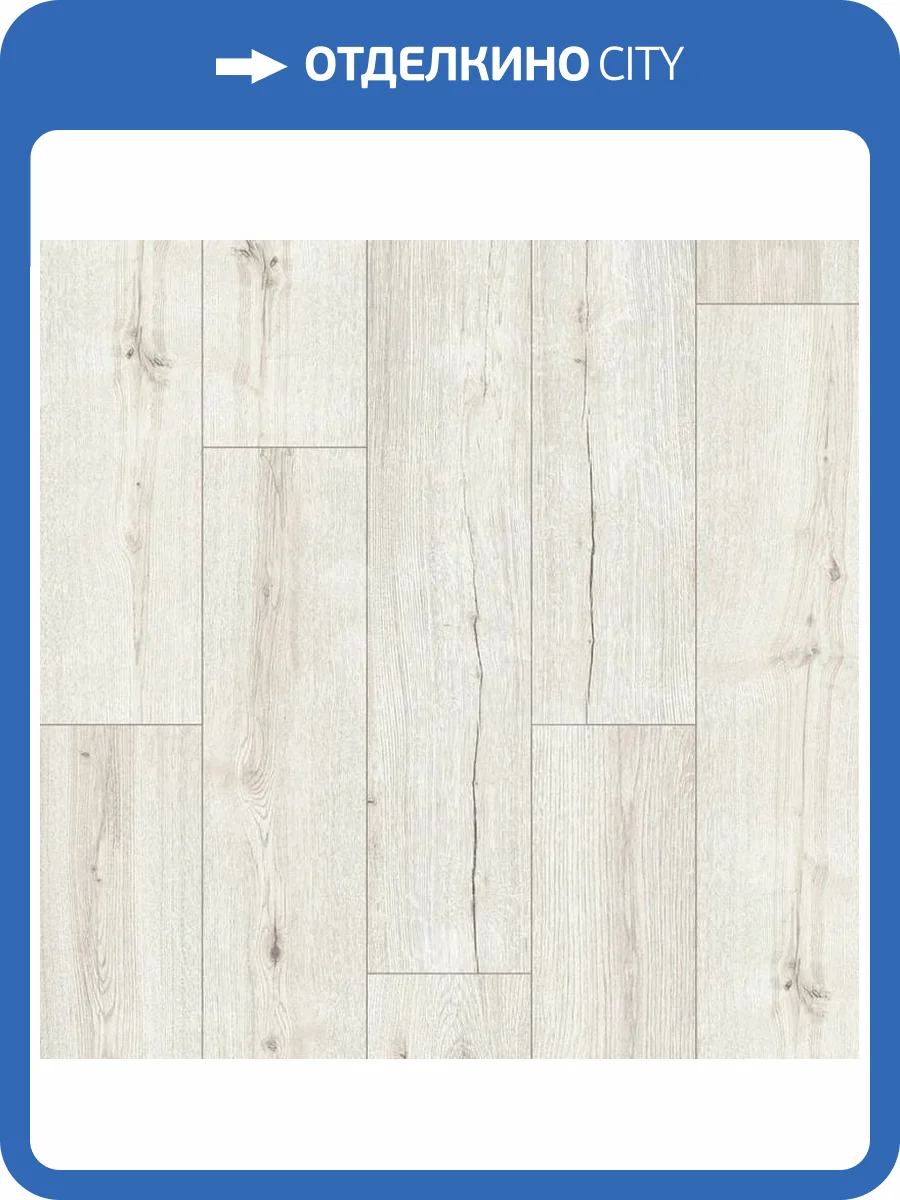 SPC Ламинат Alpine Floor by Classen Pro Nature 4/33 4V 62478 Newtown Creek 1290x203 фото 2