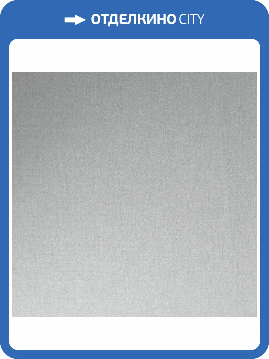 Обои флизелиновые Aura Prestige 31-860 фото 3