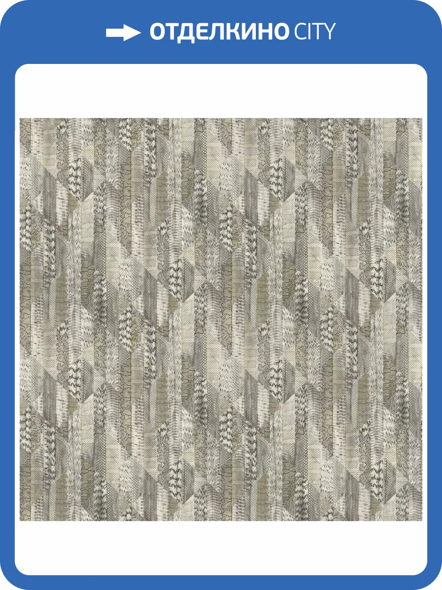 Обои флизелиновые Roberto Cavalli Rc Home №8 19066 фото 3