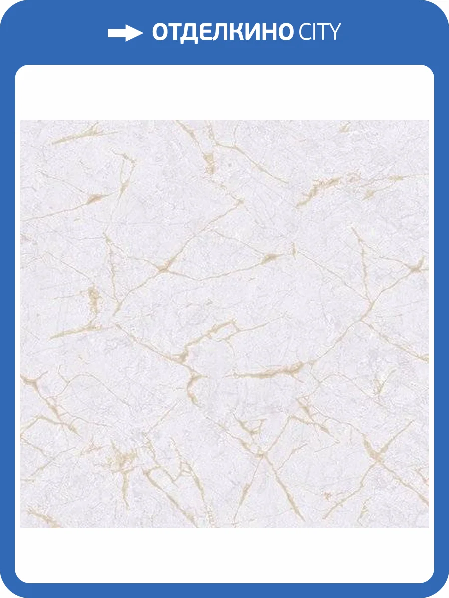 Обои флизелиновые Andrea Rossi Stromboli 54349-3 фото 3