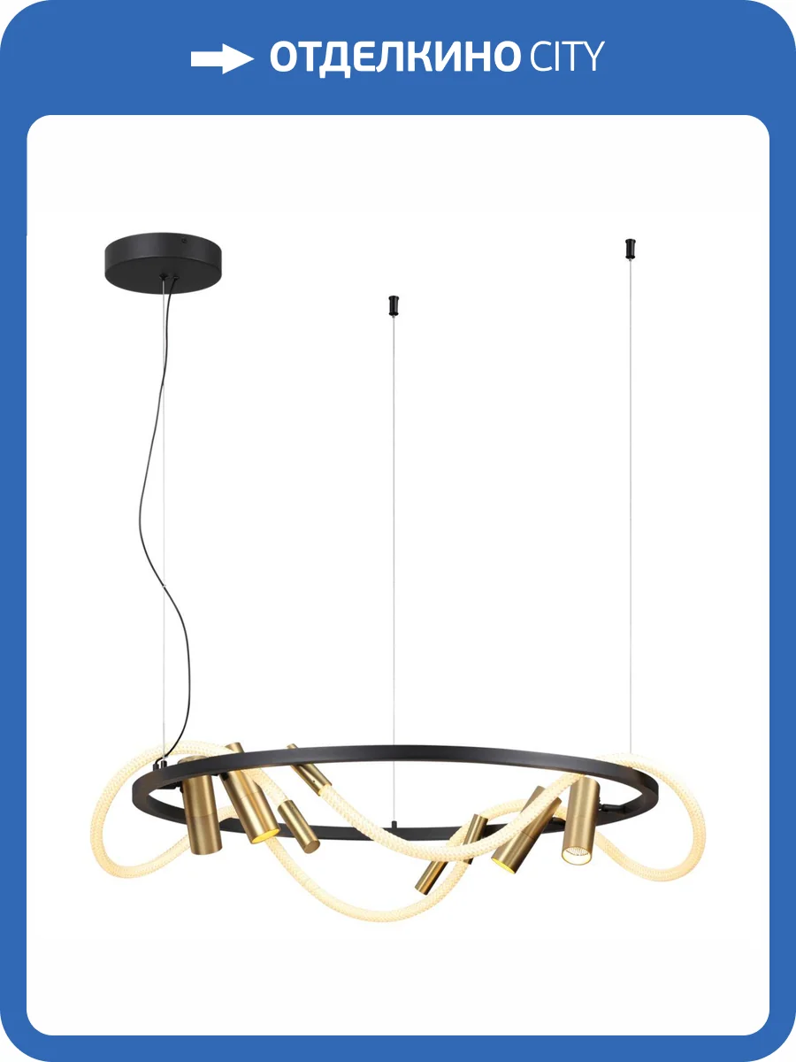 Подвесная светодиодная люстра Odeon Light Corda 4397/55L фото 6