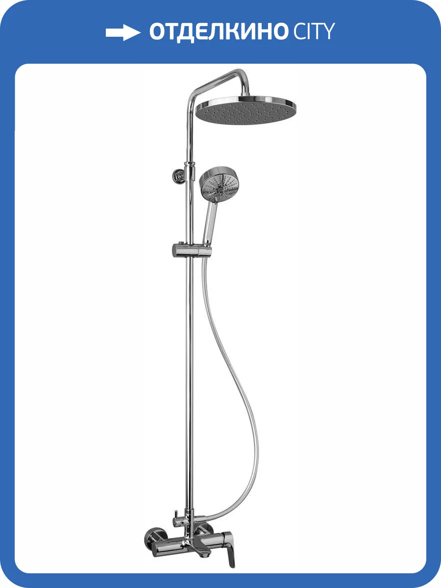 Душевая стойка Jacob Delafon Aleo E26809-CP 2.0 фото 5