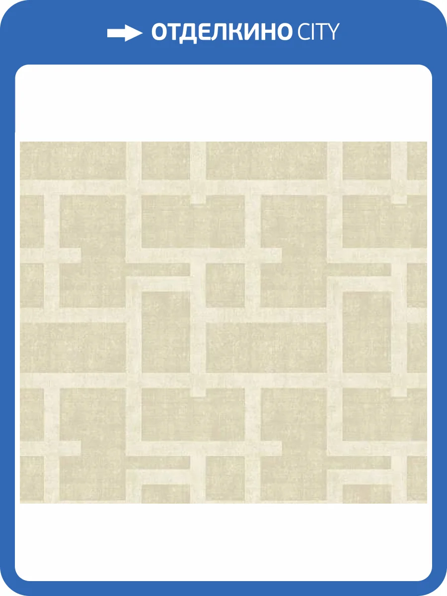 Обои Milassa Окинава OK3 001 фото 2