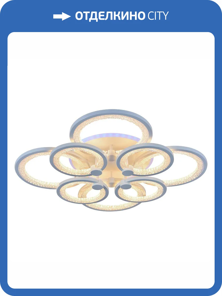 Потолочная люстра Profit Light 8002/4+4 WHT фото 3