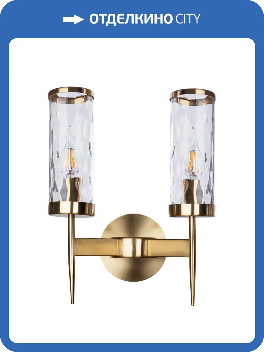 Бра Divinare Sham 4505/17 AP-2 фото 3