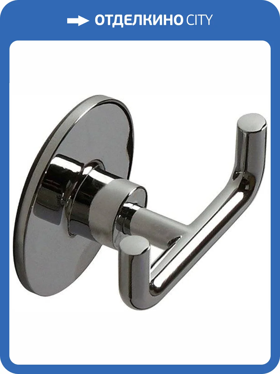 Крючок Fixsen Round FX-92105A фото 2