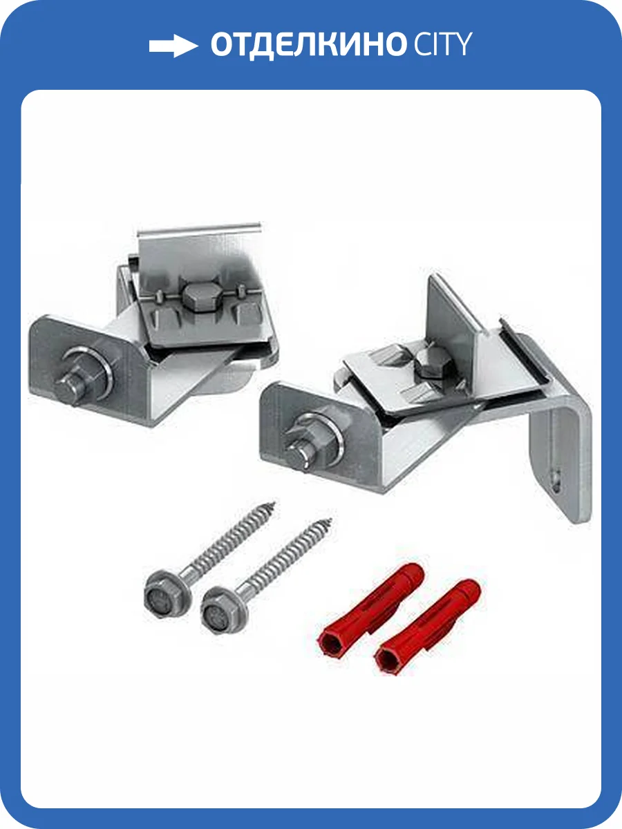 Комплект крепления для инсталляций TECE TECEprofil 9 380 003 для монтажа в углу фото 3