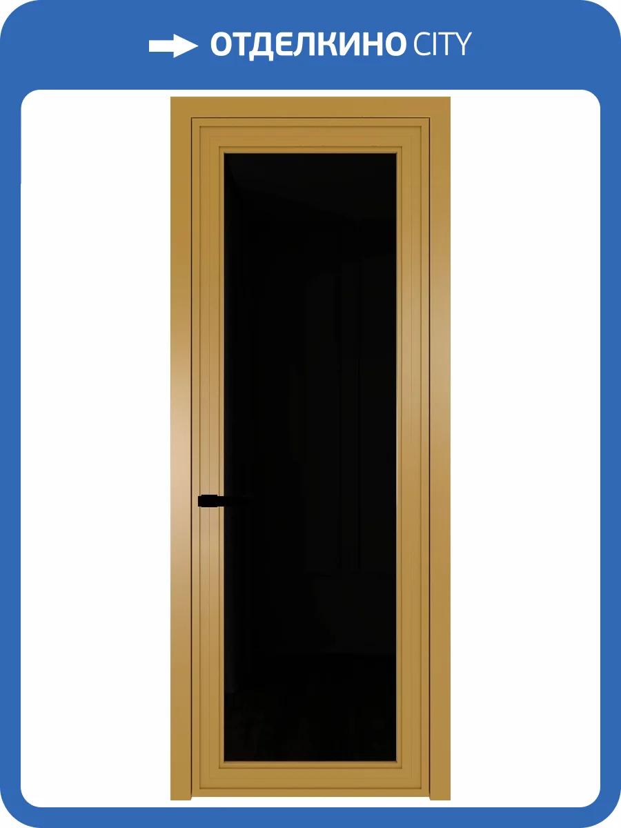 Межкомнатная дверь Profil Doors 1 AGP цвет профиля Золото, стекло безопасное 6 мм черный триплекс 600x2000 фото 2