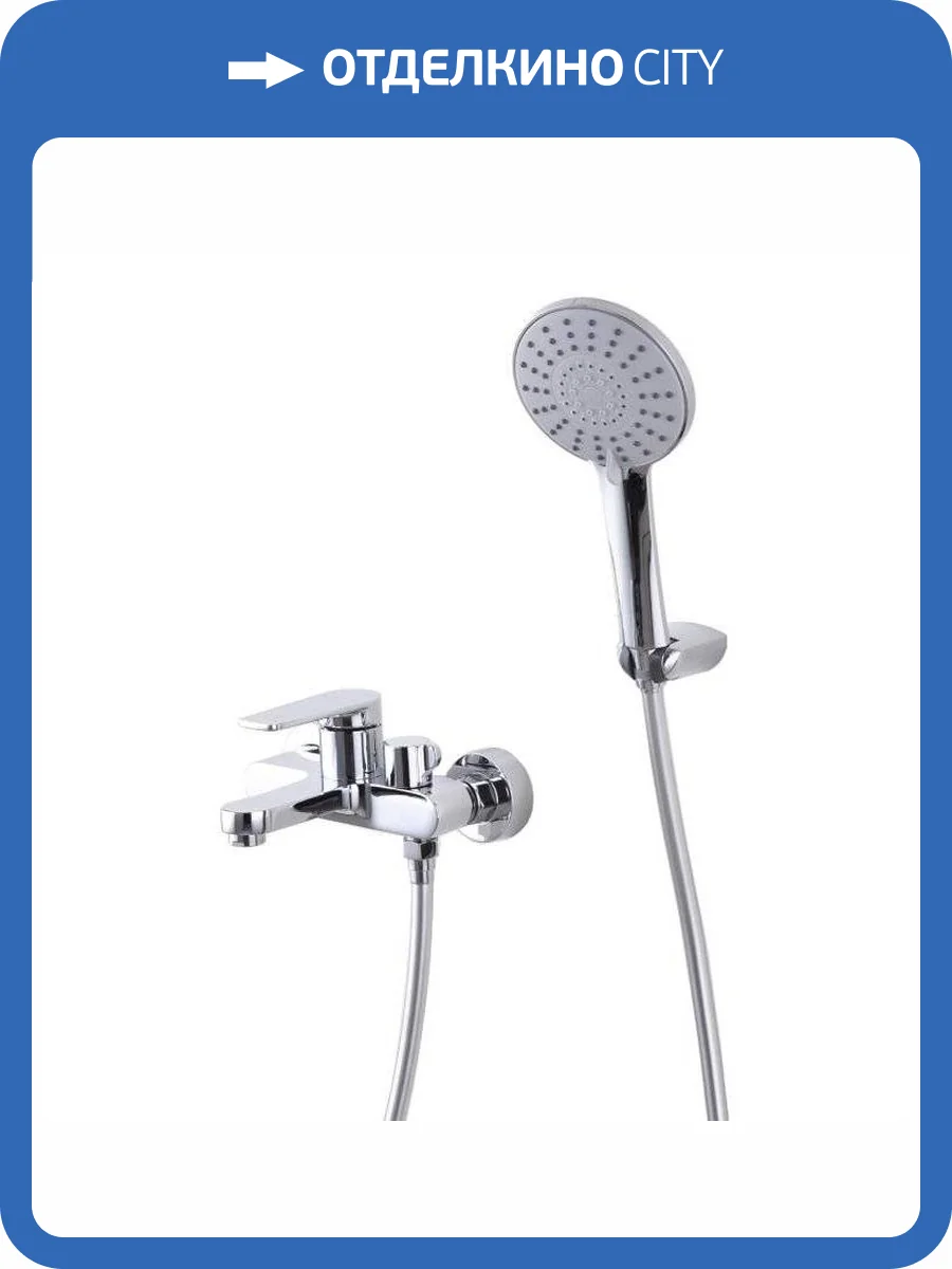 Смеситель для ванны D&K Bayern.Furth DA1523201 хром фото 3