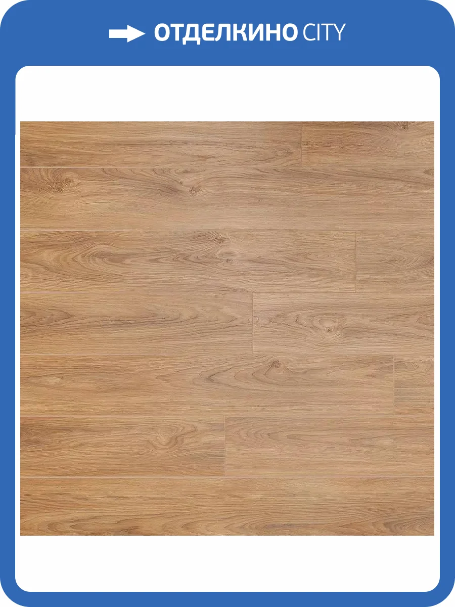 Ламинат Bonkeel Dream 8/32 4V 224 Wood 1292x159 фото 7