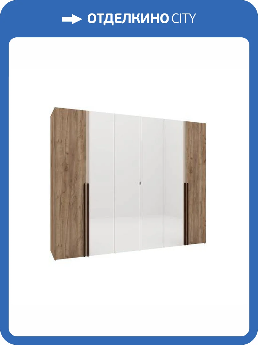 Шкаф Глазов Мебель Кара 7 00-00142465 дуб крафт/бежевый фото 8