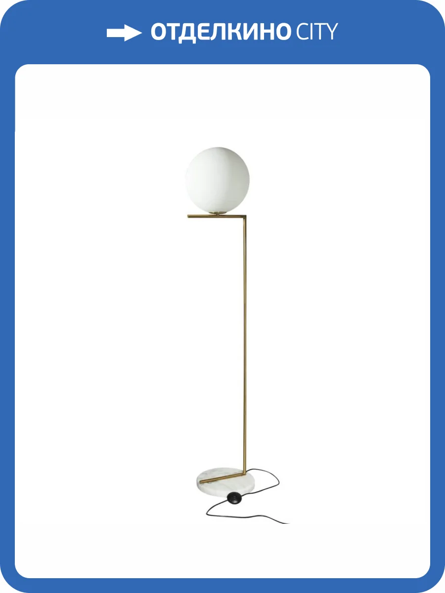 Торшер Loft IT ICL 2578-F фото 8