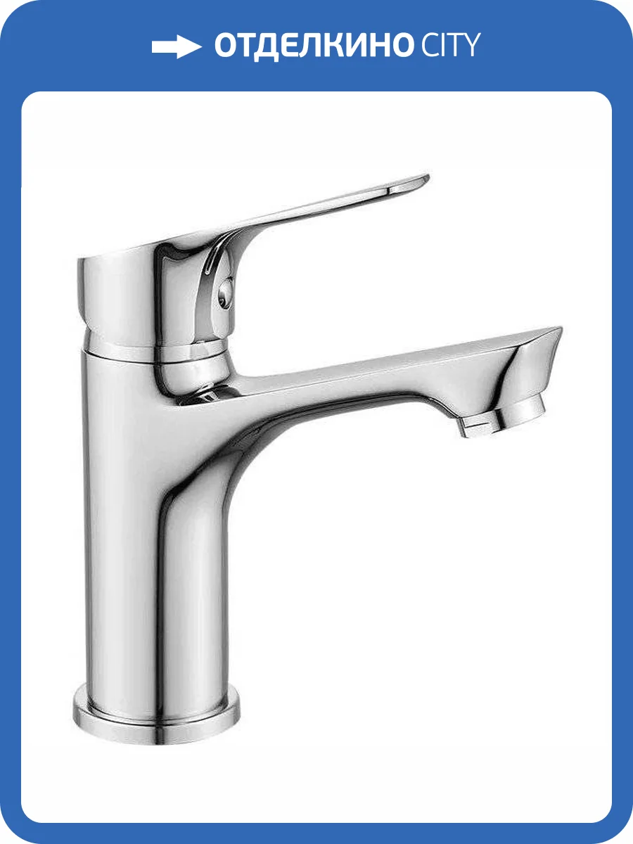 Смеситель для раковины Rossinka R RS29-13 фото 3