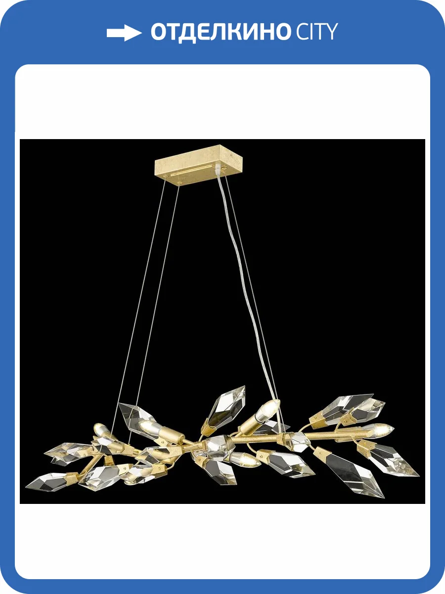 Подвесная люстра Wertmark Casandra WE111.06.423 фото 2