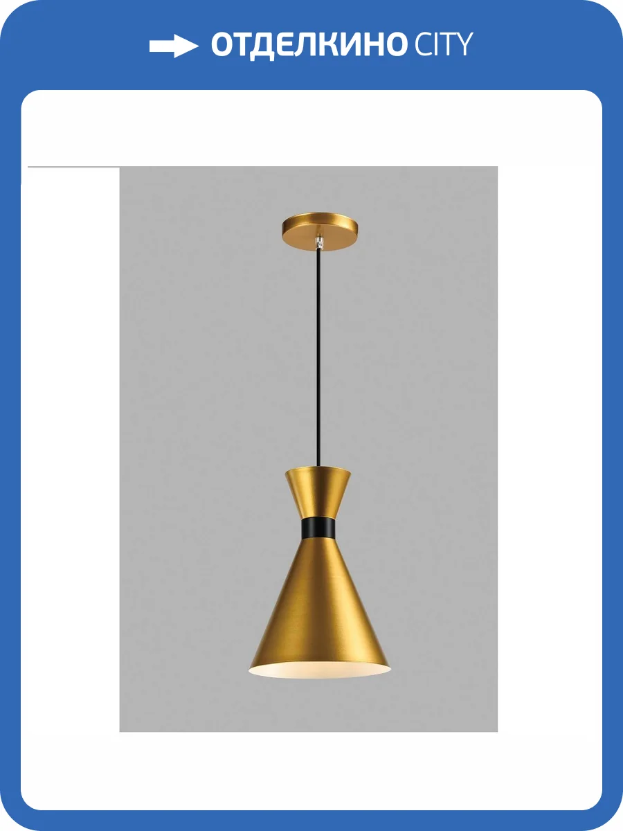 Светильник подвесной Moderli Pesaro V10445-1P фото 3