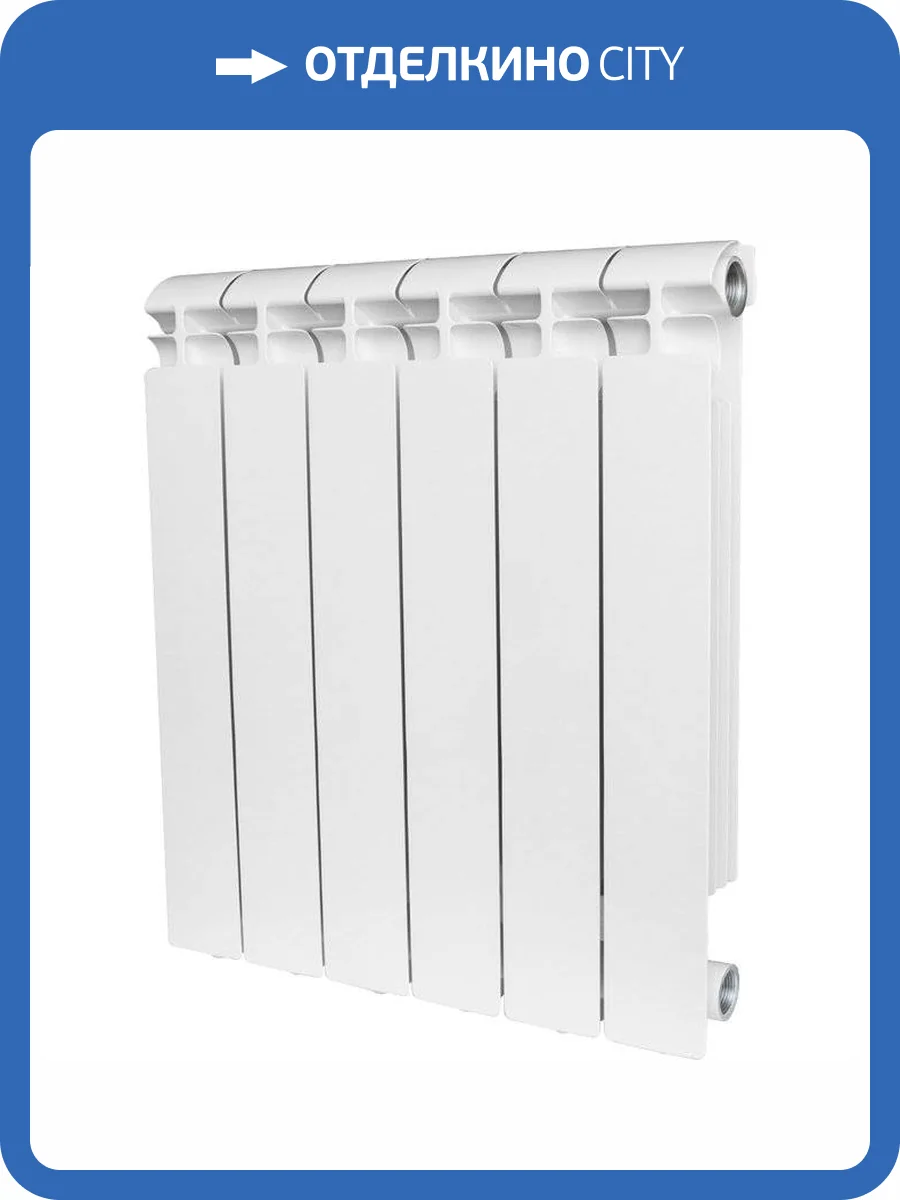 Алюминиевый секционный радиатор отопления Stout Alpha 500 / 8 секций фото 2