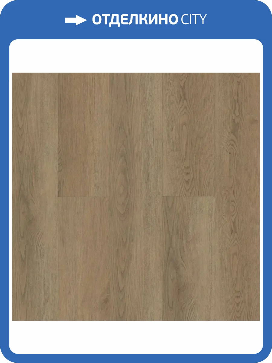 LVT ламинат Alpine Floor Ultra 2/34  ECO 5-42 1219.2x184.15 фото 2