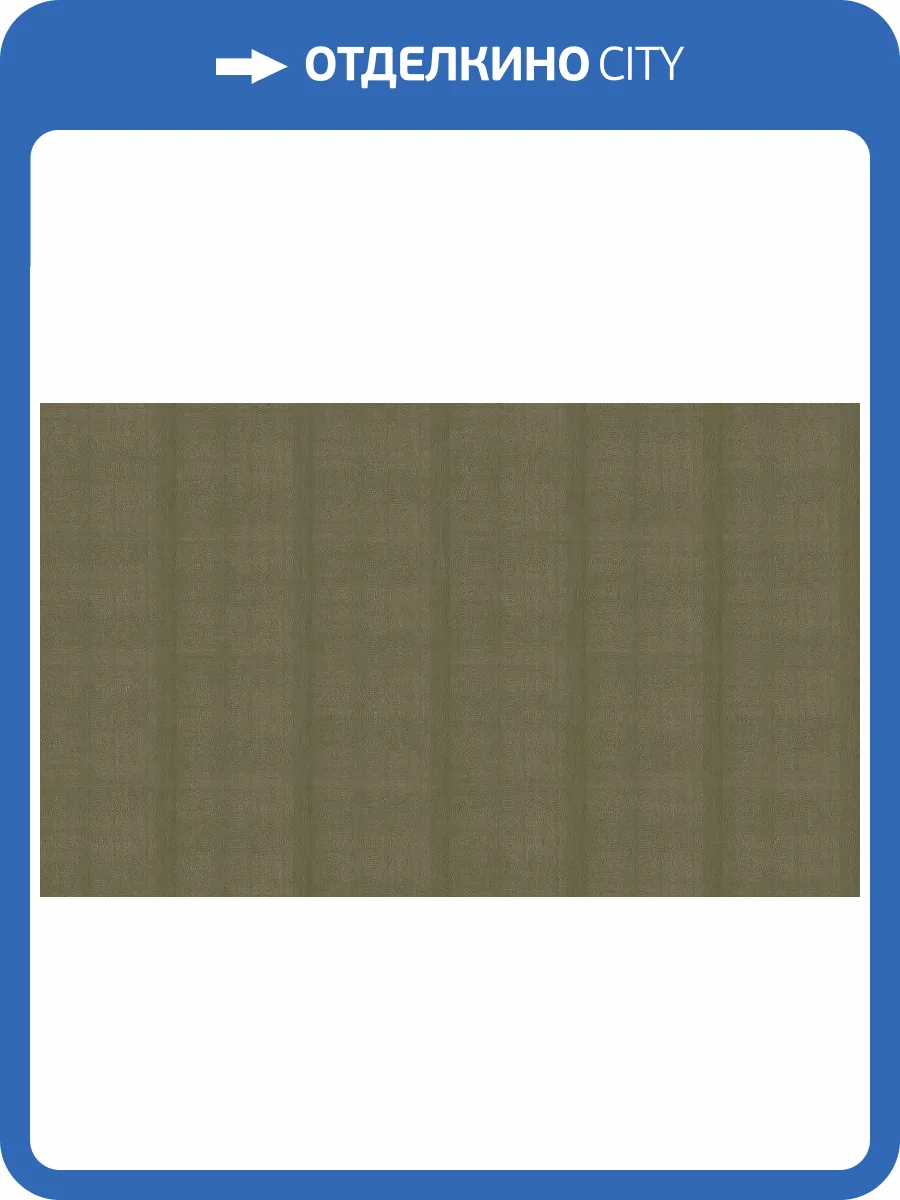 Обои Andrea Grifoni Palazzo Peterhof 7009-6 фото 2