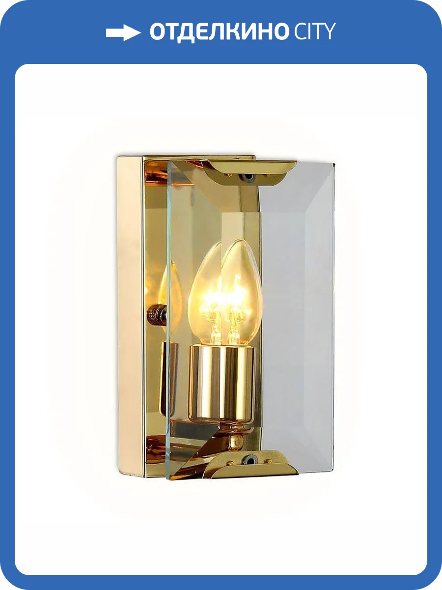 Настенный светильник Ambrella light Traditional TR5157 фото 6