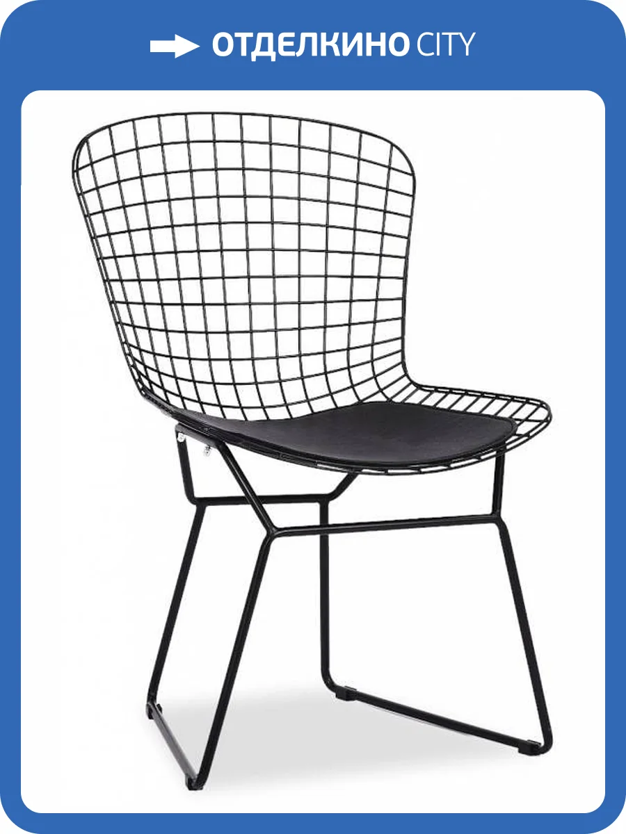 Стул обеденный Stool Group Bertoia BTY-18-P6 BL/BL с черной подушкой фото 5