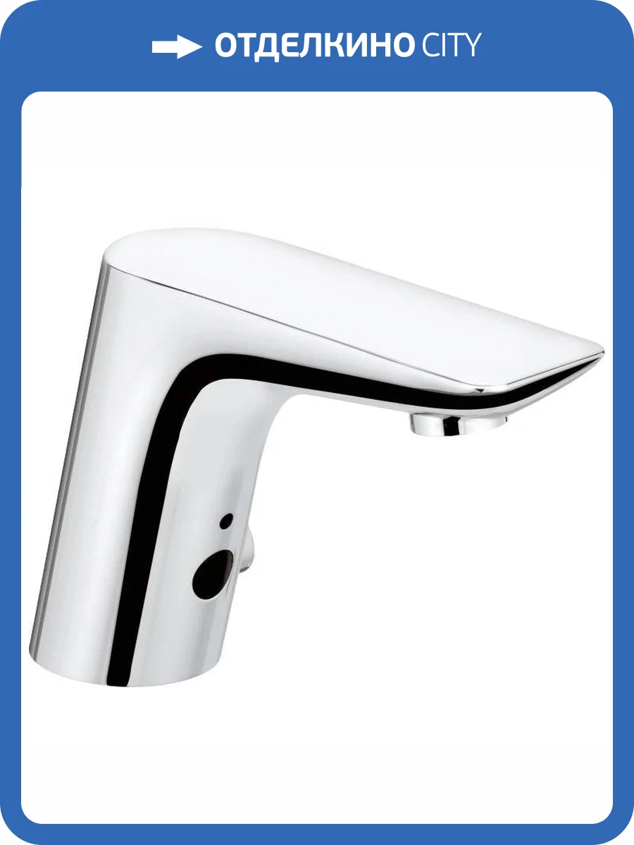 Смеситель для раковины Kludi Balance 5220005 хром фото 4